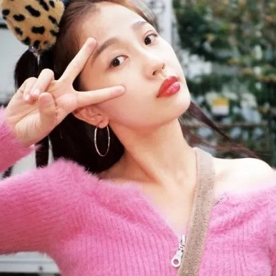 靠近我温暖你